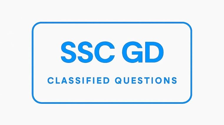SSC GD SSC GD