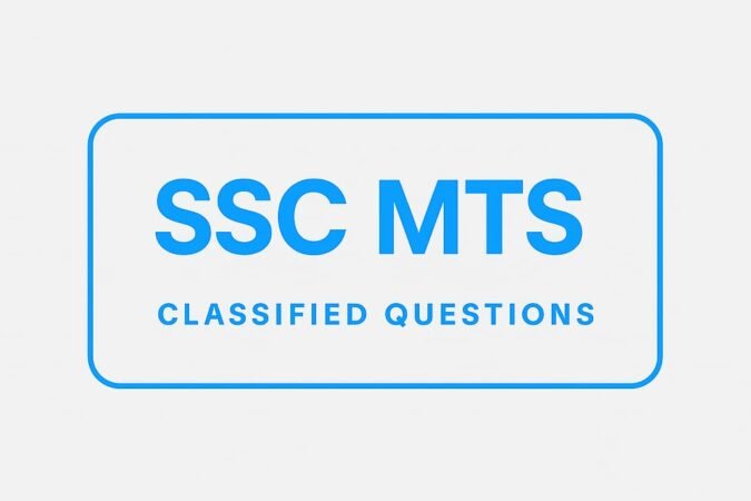SSC MTS