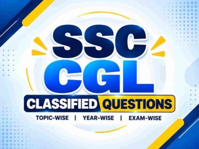 SSC CGL