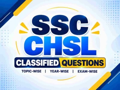 SSC CHSL