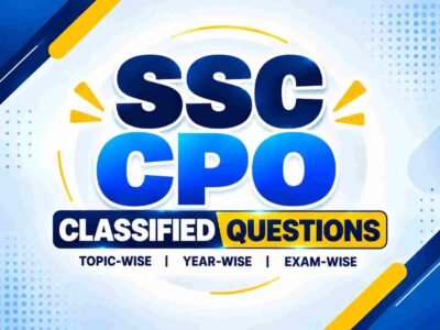 SSC CPO